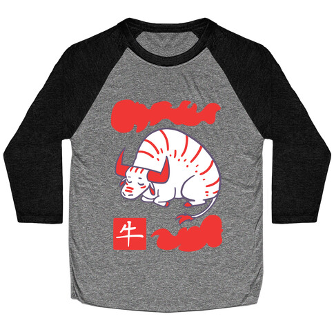 Ox - Chinese Zodiac Baseball Tee