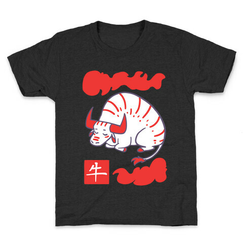 Ox - Chinese Zodiac Kids T-Shirt