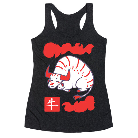 Ox - Chinese Zodiac Racerback Tank Top