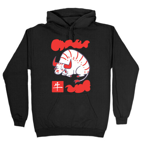 Ox - Chinese Zodiac Hooded Sweatshirt