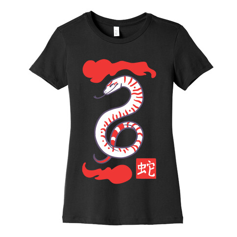 Snake - Chinese Zodiac Womens T-Shirt