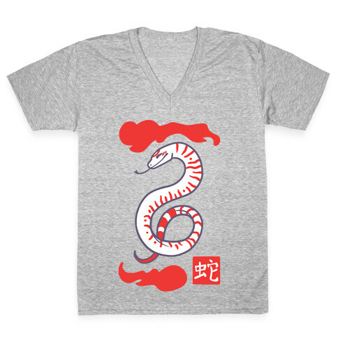 Snake - Chinese Zodiac V-Neck Tee Shirt