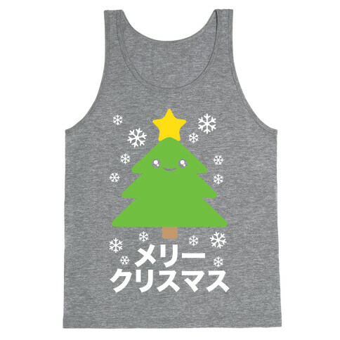 Kawaii Christmas Tank Top