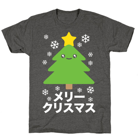 Kawaii Christmas T-Shirt