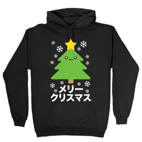 Kawaii Christmas Hooded Sweatshirt