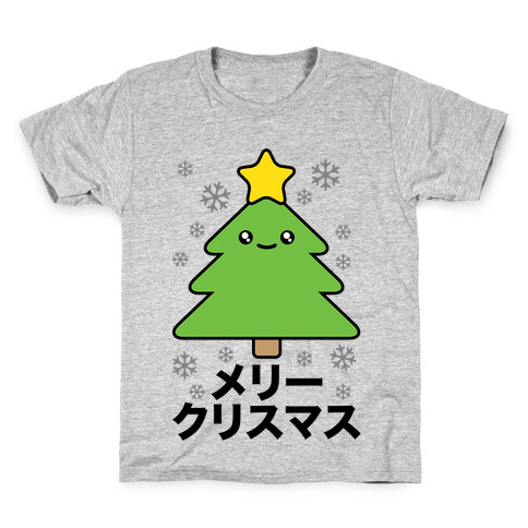 Kawaii Christmas Kids T-Shirt