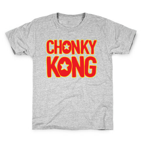 Chonky Kong Parody Kids T-Shirt