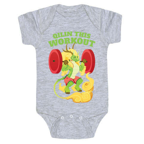 Qilin This Workout! Baby One-Piece