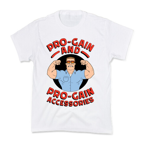 proGAIN and proGAIN accessories Kids T-Shirt