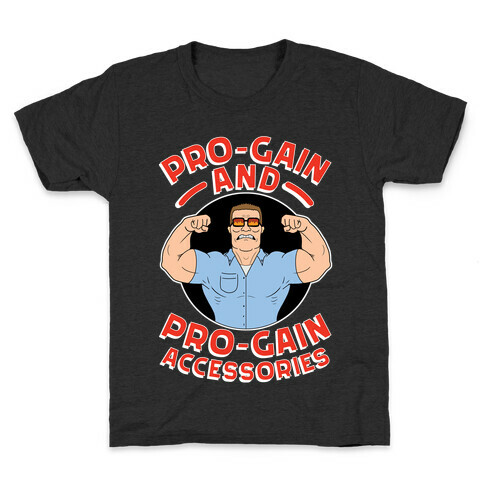 proGAIN and proGAIN accessories Kids T-Shirt