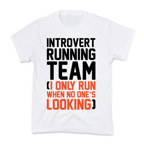 Introvert Running Team Kids T-Shirt