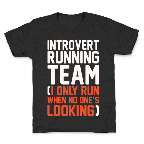 Introvert Running Team White Print Kids T-Shirt