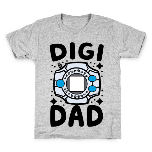 Digi Dad Kids T-Shirt