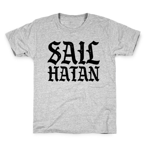 Sail Hatan Parody Kids T-Shirt