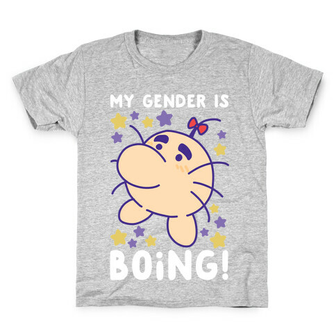 My Gender is Boing! - Mr. Saturn Kids T-Shirt
