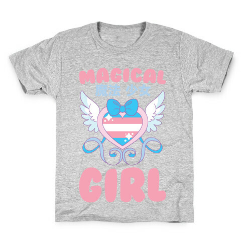 Magical Girl - Trans Pride Kids T-Shirt