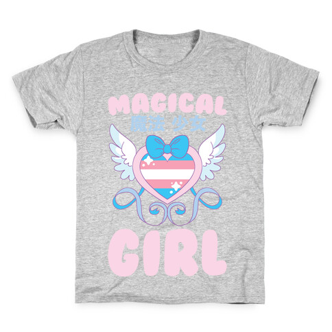 Magical Girl - Trans Pride Kids T-Shirt