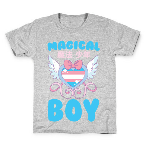 Magical Boy - Trans Pride Kids T-Shirt