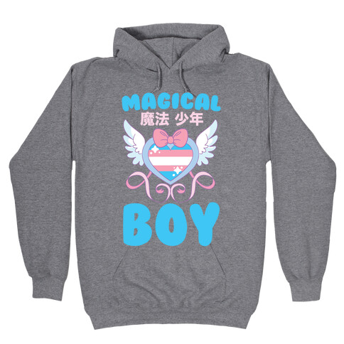 Magical Boy - Trans Pride Hooded Sweatshirt