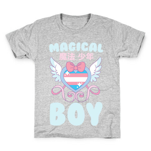 Magical Boy - Trans Pride Kids T-Shirt