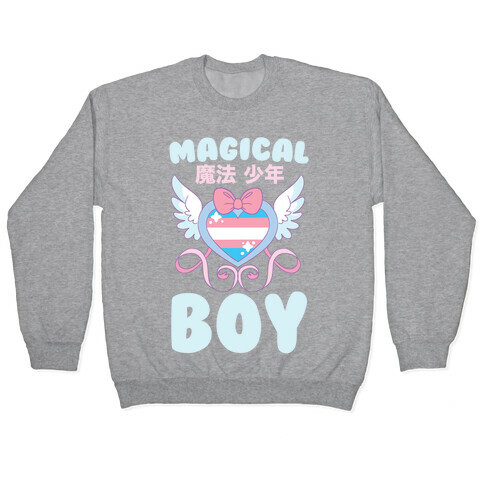 Magical Boy - Trans Pride Pullover