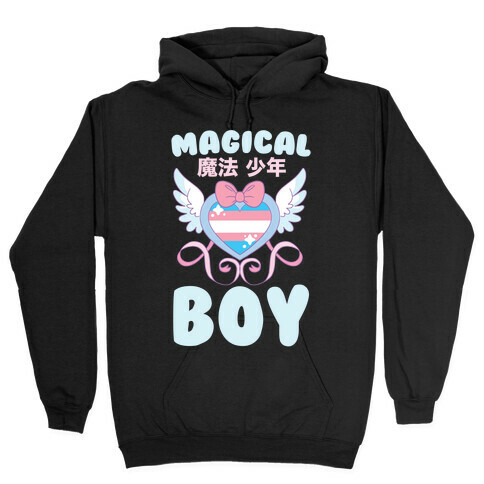 Magical Boy - Trans Pride Hooded Sweatshirt