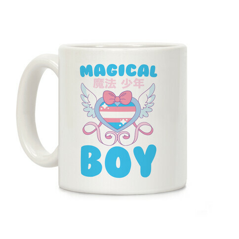 Magical Boy - Trans Pride Coffee Mug