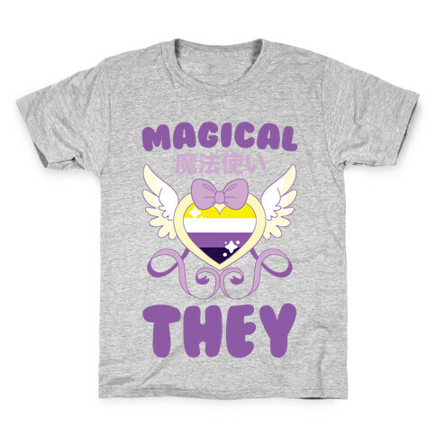 Magical They - Non-binary Pride Kids T-Shirt