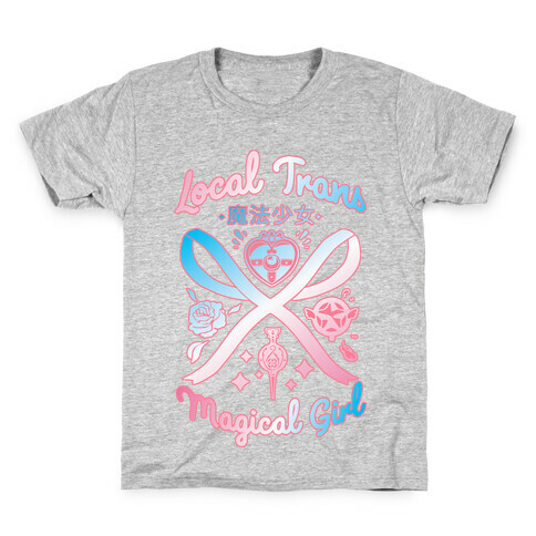 Local Trans Magical Girl Kids T-Shirt