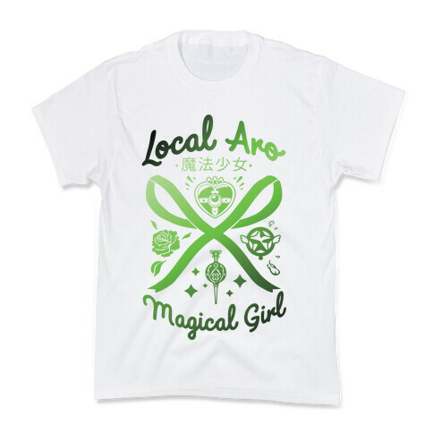 Local Aro Magical Girl Kids T-Shirt