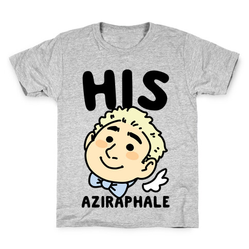 His Aziraphale (1 of 2 Pair) Kids T-Shirt