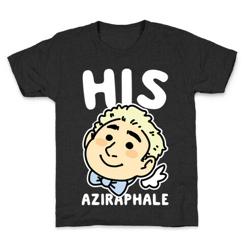 His Aziraphale (1 of 2 Pair) Kids T-Shirt