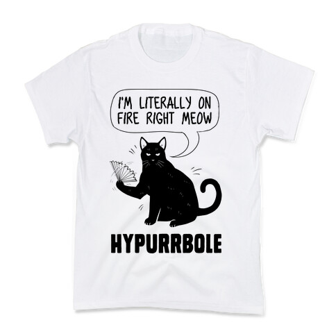 Hypurrbole Kids T-Shirt