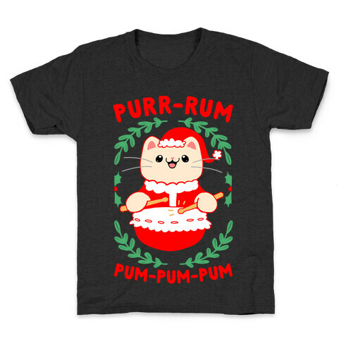 Purr-rum-pum-pum-pum Kids T-Shirt