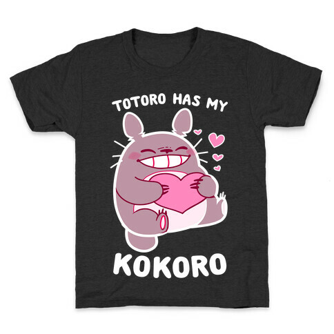 Totoro Has My Kokoro Kids T-Shirt