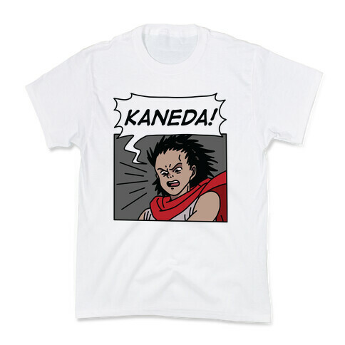 Tetsuo Screaming Kaneda (2 OF 2 PAIR) Kids T-Shirt