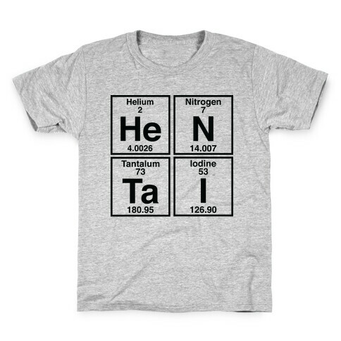 Hentai Periodic Elements Kids T-Shirt