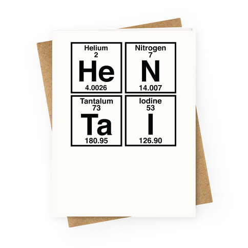 Hentai Periodic Elements Greeting Card