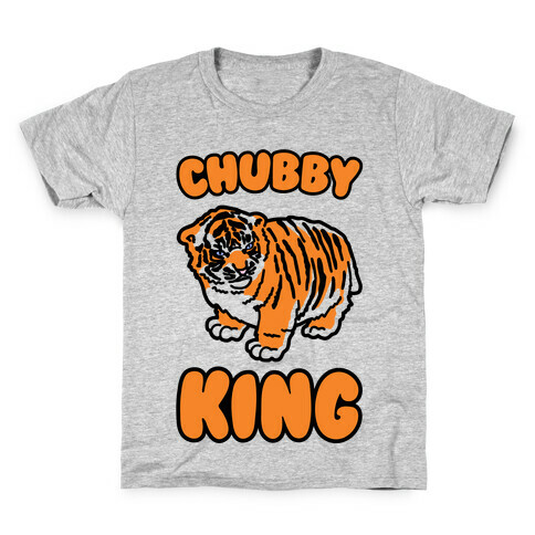 Chubby King Tiger Parody Kids T-Shirt