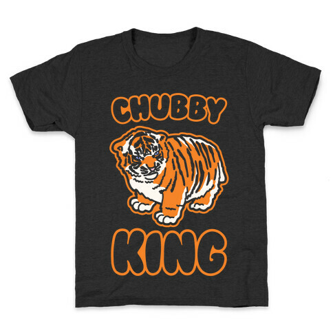 Chubby King Tiger Parody White Print Kids T-Shirt