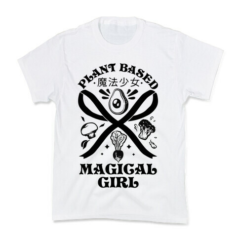 Plant Based Magical Girl Kids T-Shirt
