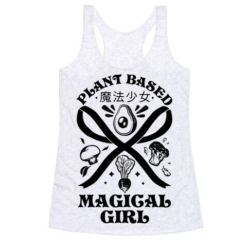 Plant Based Magical Girl Racerback Tank Top