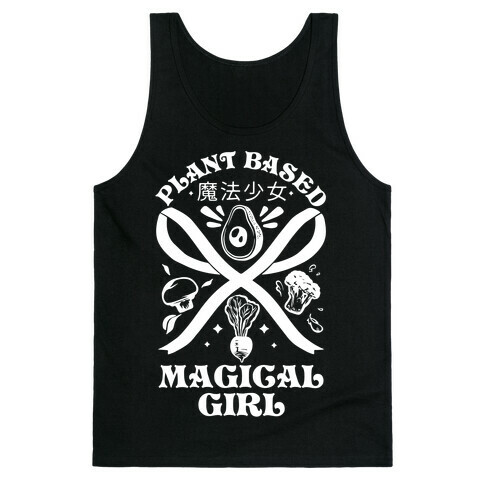 Plant Based Magical Girl Tank Top