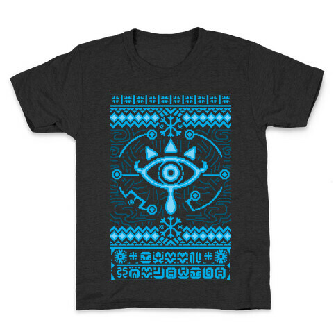 Gamer Ancient Technology Sweater Kids T-Shirt