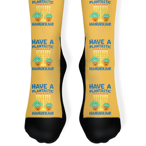 Have A Plantastic Hanukkah Sock