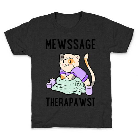 Mewssage Therapawst Kids T-Shirt