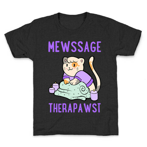 Mewssage Therapawst Kids T-Shirt