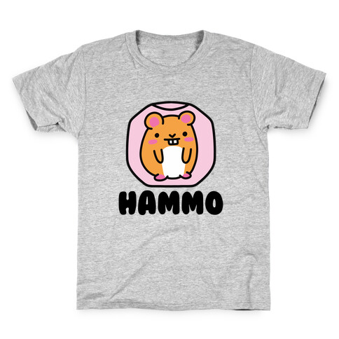 Hammo Kids T-Shirt