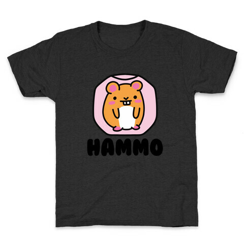 Hammo Kids T-Shirt