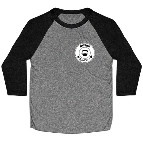 Anteiku Coffee Baseball Tee